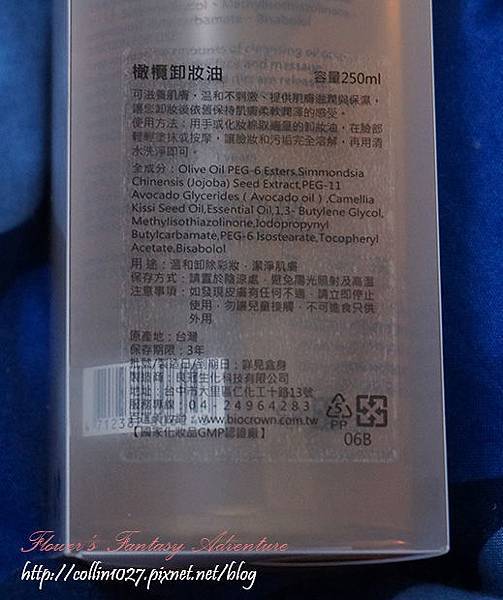 DSC02712 拷貝.jpg 試用