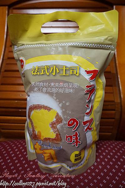 DSC02822 拷貝.jpg 試用