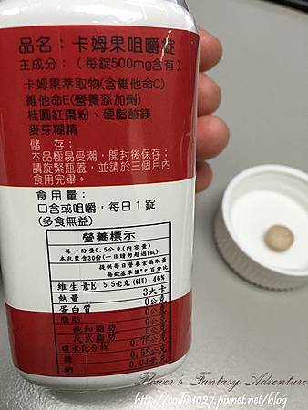 IMG_0724 拷貝.jpg