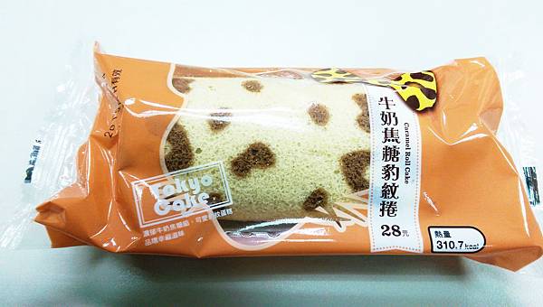 牛奶焦糖豹紋捲.jpg 牛奶焦糖豹紋捲.jpg