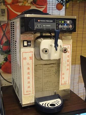 DSC06611.jpg DSC06611.jpg