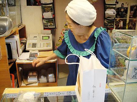 DSC06915.jpg DSC06915.jpg