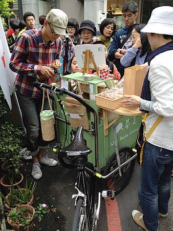 IMG_1100