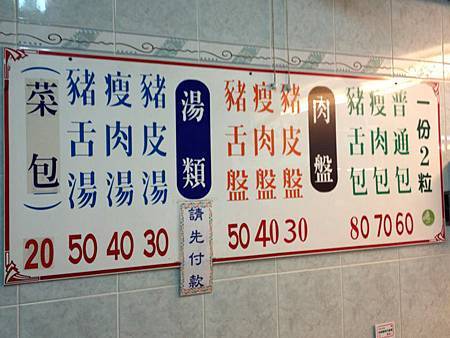 543217_4159338065899_2034542952_n