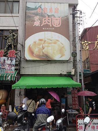 481060_4160734980821_1664346643_n