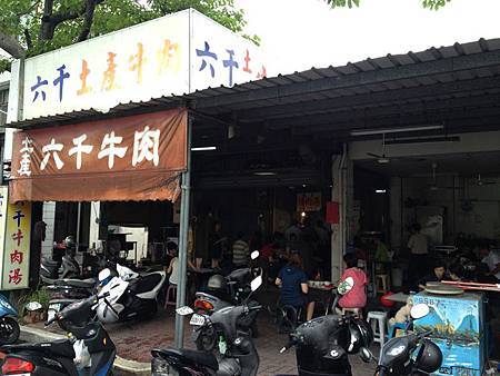 318049_4158763691540_146193885_n