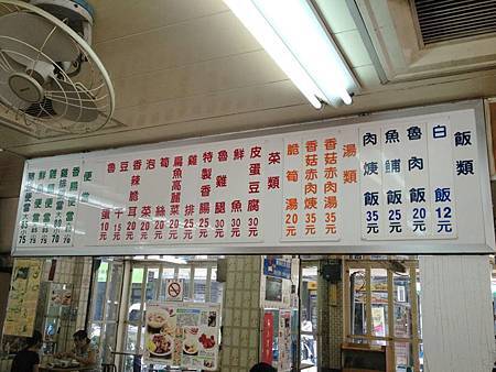 521993_4406293759637_688072248_n