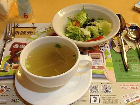 376923_4535495349596_832136578_n 376923_4535495349596_832136578_n