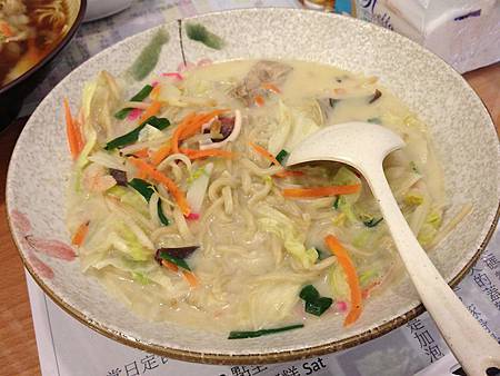 531335_3788881124707_194619291_n