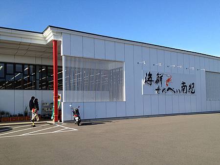 IMG_6723 IMG_6723