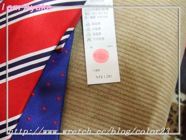 【買物】canmake福袋/Mark&Spenser超低折扣…