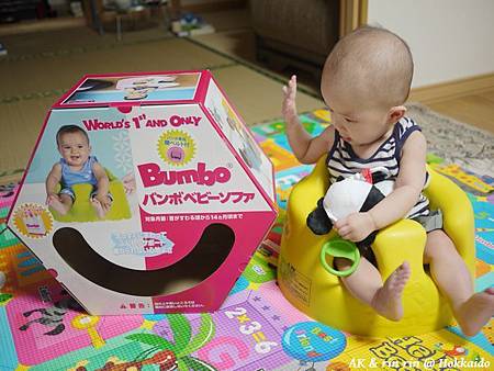 【寶寶用品】陪著RIN長大的~英國Bumbo 幫寶椅 (多功能嬰兒座椅)黃色 附安全帶