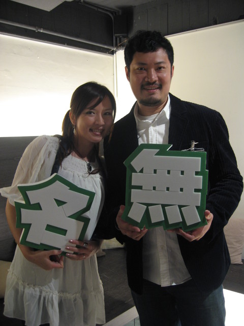 【活動】參加無名小站春酒&錄女人我最大囉 - 第23張圖 下一張(熱鍵:c)