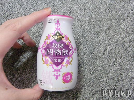 下一張(熱鍵:c)