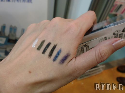 【網購】不用200塊!!近期買到的彩妝便宜好物分享~ - 第4張圖 下一張(熱鍵:c)