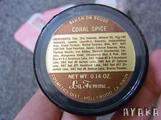 【網購】不用200塊!!近期買到的彩妝便宜好物分享~ - 第13張圖 下一張(熱鍵:c)