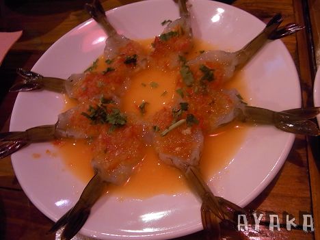 【食記】三八蟲NE生日快樂~東區Lacus泰式料理吃到飽 - 第5張圖 下一張(熱鍵:c)