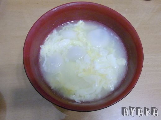 【日記】三月~阿舍乾麵好好吃呀~~ - 第18張圖 下一張(熱鍵:c)