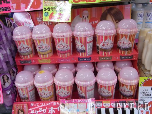 【日本】超新奇!!來聊一下這次日本行看到的好玩美髮功具吧~ - 第1張圖 下一張(熱鍵:c)