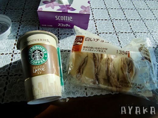 【北海道】大吃大喝~居酒屋/拉麵/松屋~美食全紀錄 - 第14張圖 下一張(熱鍵:c)