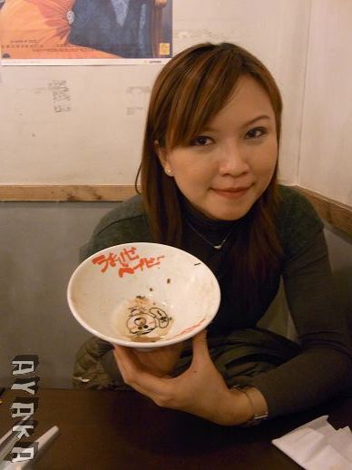 【北海道】大吃大喝~居酒屋/拉麵/松屋~美食全紀錄 - 第33張圖 下一張(熱鍵:c)