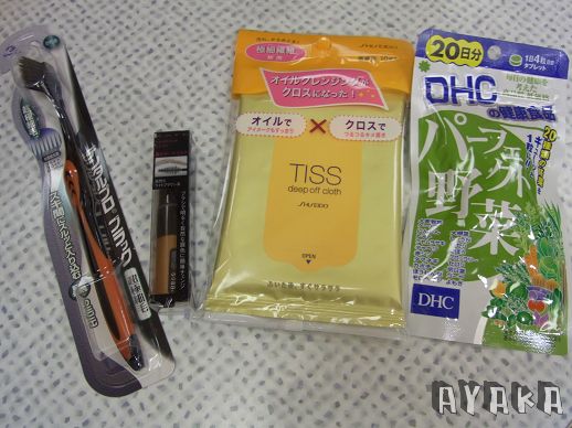 下一張(熱鍵:c)