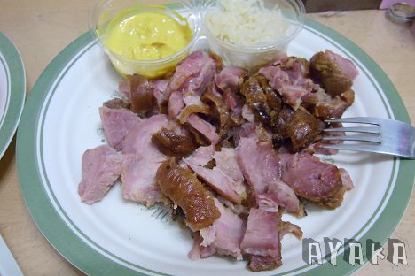 【試吃】PARTY~年菜~令人感動的好滋味~巴科隆歐式美食~ - 第4張圖 下一張(熱鍵:c)