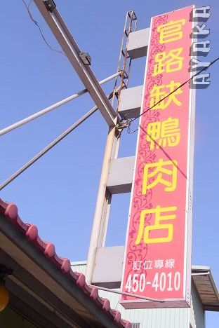 下一張(熱鍵:c)