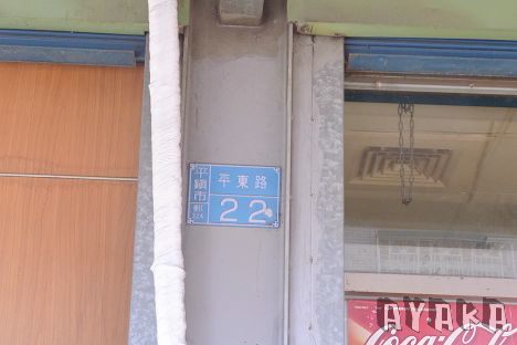 下一張(熱鍵:c)