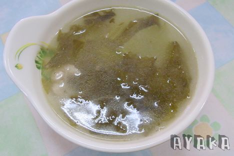 下一張(熱鍵:c)