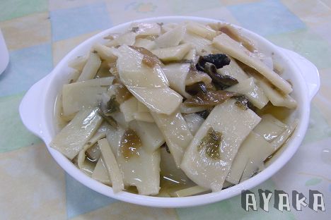 下一張(熱鍵:c)