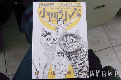 下一張(熱鍵:c)