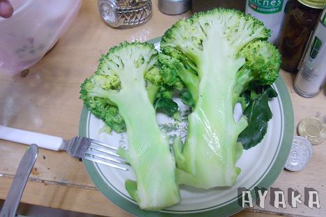 【日記】忙碌的1月~收到Grace gift工程靴了…還有…李李仁好帥!! - 第12張圖 下一張(熱鍵:c)