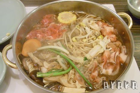 【日記】忙碌的1月~收到Grace gift工程靴了…還有…李李仁好帥!! - 第30張圖 下一張(熱鍵:c)