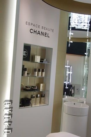 【彩妝】香奈兒101化妝品旗鑑店半日遊 - 第4張圖 下一張(熱鍵:c)