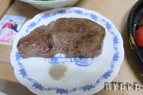 【日記】祝大家新年快樂呀… - 第3張圖 下一張(熱鍵:c)