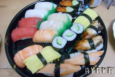 【日記】祝大家新年快樂呀… - 第4張圖 下一張(熱鍵:c)