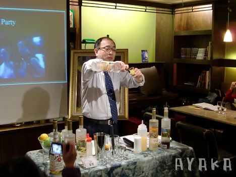 【活動】很有文藝氣息的梵谷伏特加品酒會~ - 第5張圖 下一張(熱鍵:c)