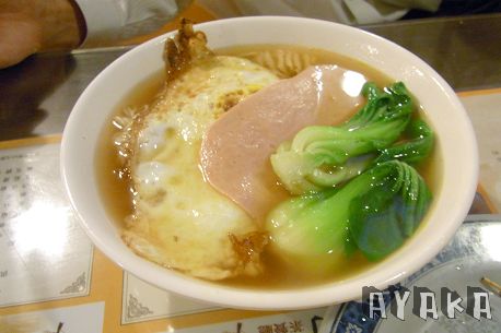 【朝日語錄】今天的KEY WORD是…「烘瓜」???!!! - 第7張圖 下一張(熱鍵:c)