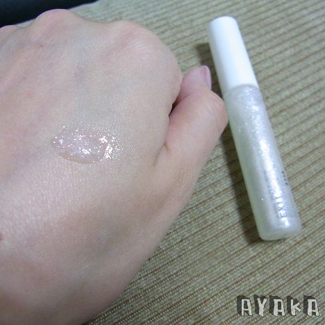 【彩妝】愛狠大!!感冒中畫的雪白LUNASOL聖誕彩盤(補完) - 第16張圖 下一張(熱鍵:c)