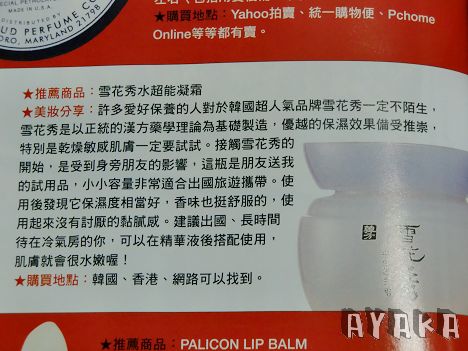 下一張(熱鍵:c)