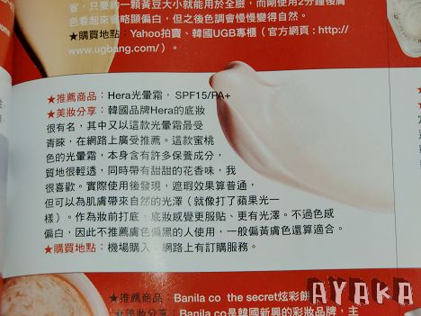 下一張(熱鍵:c)