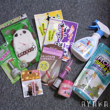下一張(熱鍵:c)