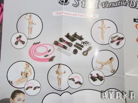 【日記】11月上~丸子頭好大包XD - 第30張圖 下一張(熱鍵:c)