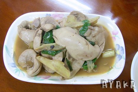 【美食】不用到開心農場養豬了!!寧夏夜市養豬團,出發!! - 第8張圖 下一張(熱鍵:c)