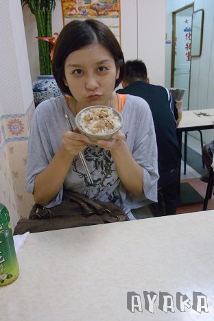 下一張(熱鍵:c)