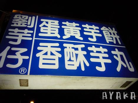 下一張(熱鍵:c)