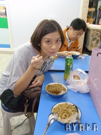 【美食】不用到開心農場養豬了!!寧夏夜市養豬團,出發!! - 第39張圖 下一張(熱鍵:c)