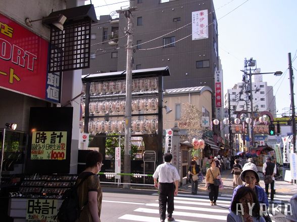 【東京行】DAY4~太好玩了~老人的原宿~巢鴨(補完) - 第8張圖 下一張(熱鍵:c)