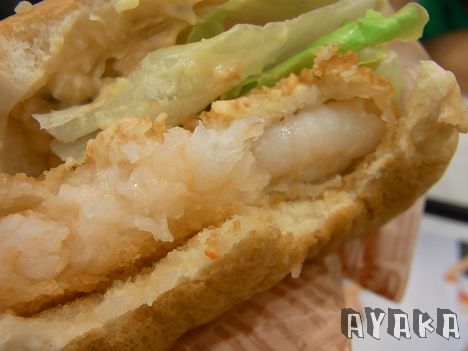 【東京行】DAY4~池袋行~サンシャインシティ好好買 - 第26張圖 下一張(熱鍵:c)